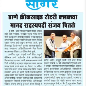 WAP article 1