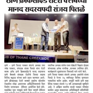 WAP article 2