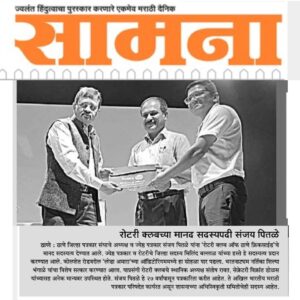 WAP article 4