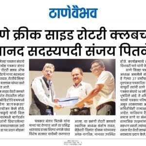 WAP article 5